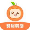 甜橙韩剧v1.1.1