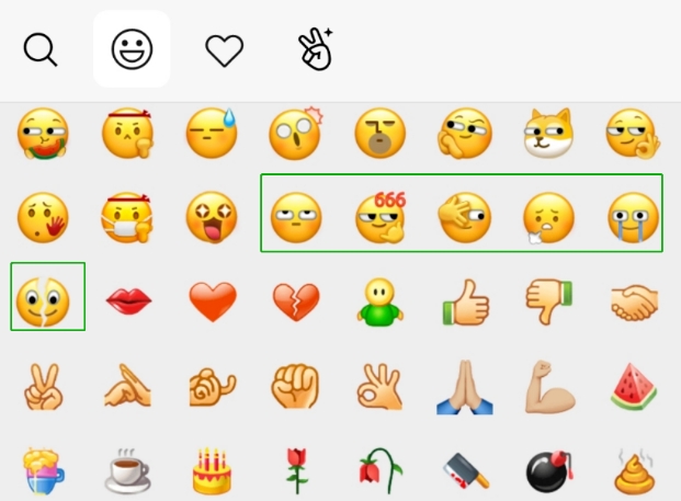 微信新增Emoji表情有哪些 翻白眼666让我看看叹气苦涩裂开表情位置详解