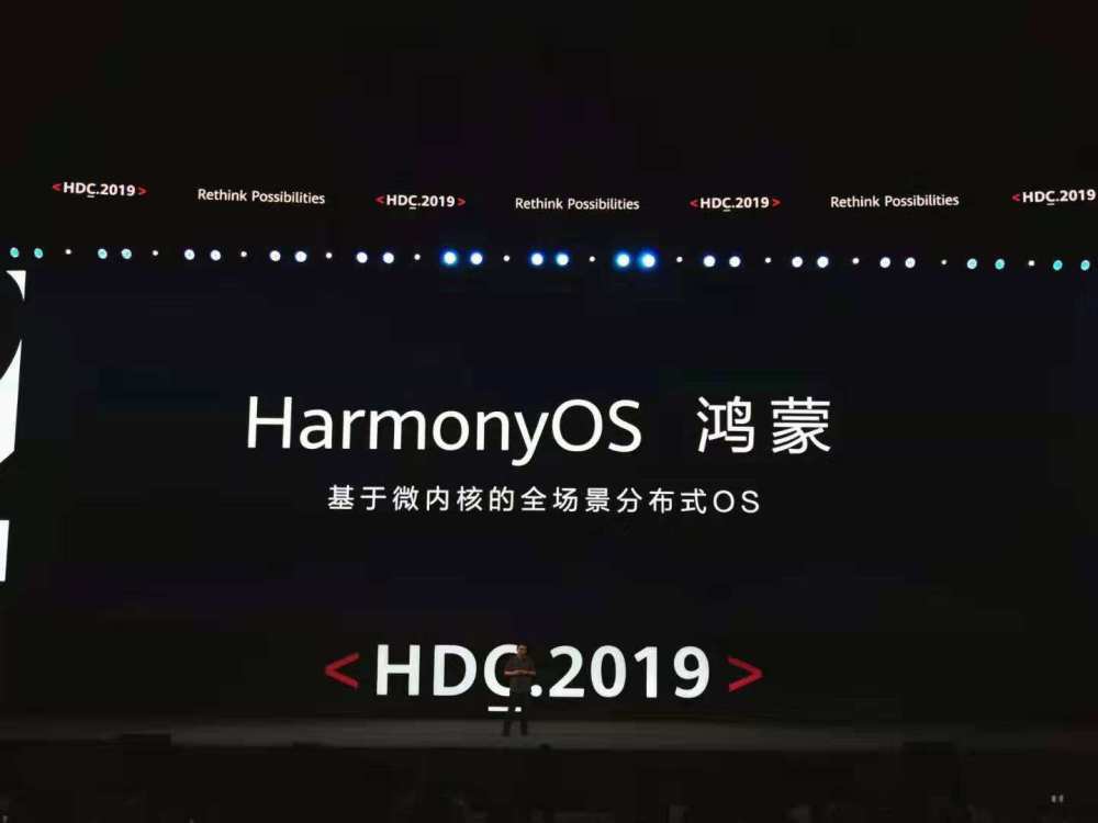 华为鸿蒙os适配手机一览 HarmonyOS系统适配机型有哪些