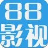 88影视网电视剧大全appv3.6.3