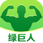 绿巨人app下载汅api免费苹果软件  [专]