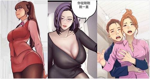 羞羞漫画免费登录入口：破解韩国真人漫画大全中文资源的漫画软件